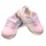 ������Paoh��P111610רҵӤͯҽѧ���ܷ���ѧ��Ь2012�����¿� �ۺ� 10