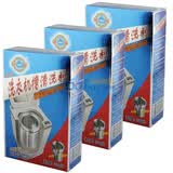 ���ϴ�»�������150g*6�� ϴ�»���ϴ��Һ ��Ͳ��Ͳ���ֳ�����