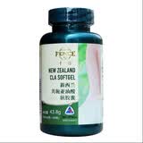 ������ʮһ������������������ 730mg*60��
