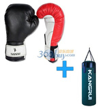 ����90CM��ɳ��ɳ��+ȭ�� �ײ���� ��������ʵ��