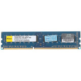 ������ʤ��elixir��DDR3 1600 2G ̨ʽ���ڴ�