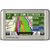������  1400  GPS�����ǣ�5����� 3Dʵ�� 4G ����ɫ �ƶ����ӹ��� ���������