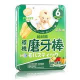 ��»�ɺ���ĥ����(����+����)160g
