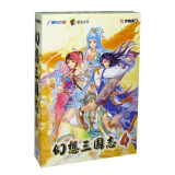 幻想三国志4（DVD）（特价促销）