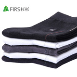 FIRSɼɼ ��ʿʱ�������Ứ���� ��ˬ͸����ʿ���� ��˫װG40053 5292