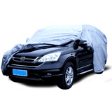 衣棉绒加厚车罩 四季通用 YL YL吉奥奥轩CX5\/