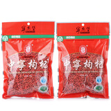 �����ز�  ���������������250g*2��