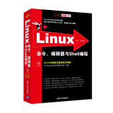 Linux命令、编辑器与Shell编程（附DVD-ROM光盘）
