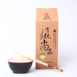 新和应 江西万年贡米有机米有机大米 有机尚品