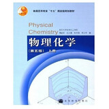 价格全封闭防火服图片品牌成楷科技(CKTech)