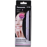 ���£�panasonic��EW-DS13-VP �綯��ˢ