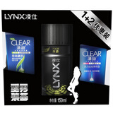 ����Lynx�ȶ���ʿ���ƴ��150ml��������ʿ��ˮ������50ml+������ʿ��ˮ�ݱ�������(��)50ml
