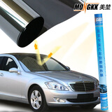 ���ң�mongkk�����ȷ���ĤMK-06S��󵲣���ʯ�̣�