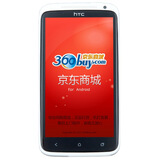 HTC ONE X S720e 3G�ֻ������Űף�WCDMA/GSM 