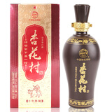 �ӻ���ʮ�����53��500ml