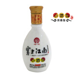 ��ɽ ���Ͻ��� С���� 250ML 43�� Ũ���� 4ƿװ