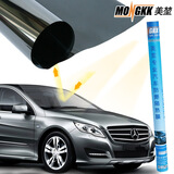 ���ң�mongkk�����ȷ���ĤMK-0205ȫ����װ����Ȼ���ǰ��+��ʯ�̲�󵲣�