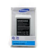 ���ǣ�SAMSUNG�� EB-L1G6LLUCCHA �ֻ���� ��ɫ ����������I9300