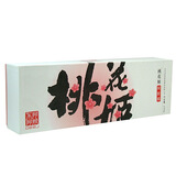 �л����ֺ� ���������һ���������450g