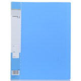 三木(SUNWOOD) 20页标准型资料册 蓝色 F20AK