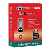 ����˹��(kaspersky) ����˹������ ÿ���ˣ�����Ҫһ���ر��U��