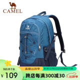 骆驼（CAMEL）户外登山包 30L野营徒步旅行运动双肩背包男女 A1W3FI101 靛蓝