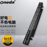 ONEDA 适用华硕A550J A550JK K550J K550JK K550JD Y581L K550JX Y581LD/LC W40C Y582L/LD W40CC 笔记本电池