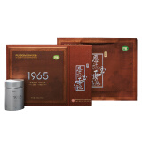 恩施玉露（ENSHIYULU）2024年新茶明前特级恩施硒茶茶叶礼品礼盒1965书盒200g