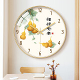 BBA挂钟客厅家用挂钟创意时钟挂墙中式现代装饰石英钟 福禄安康