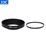 JJC 相机遮光罩 替代HN-40 适用于尼康Z 16-50mm镜头Z30 Zfc ZFC Z6II Z7II Z9 Z7 Z6 Z50保护配件 黑色遮光罩+46mmUV滤镜