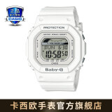 卡西欧(casio)baby-g blx-560运动时尚女表 防水防震石英手表 潮汐图