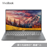 华硕(asus) vivobook15s x 15.