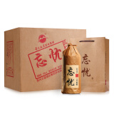 【酒厂直营】五星酒厂 五星忘忧酒 酱香型白酒53度纯粮食坤沙酒老酒