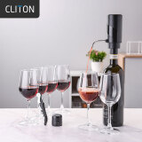 CLITON红酒杯套装高脚杯分酒器酒具套装 家用葡萄酒杯电动醒酒器