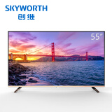 创维55寸电视排名