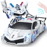 JJR/C变形车遥控汽车机器人男孩儿童玩具车rc遥控车赛车六一节礼物