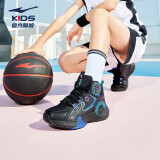 鸿星尔克（ERKE）童鞋男童炫酷环形设计篮球鞋儿童运动鞋63122304051正黑/激光蓝32