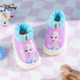 迪士尼（Disney）儿童棉拖鞋宝宝秋冬季包跟保暖拖鞋居家防滑棉鞋 浅紫艾莎28\29