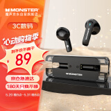 魔声（Monster） XKT08蓝牙耳机真无线智能降噪潮流外观耳机通用华为苹果小米手机 黑色