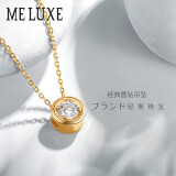 me luxe 日本珠宝18k金钻石吊坠经典单钻项链女玫瑰金锁骨链送女友