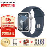 Apple watch苹果手表s9 iwatch s9电话智能运动手表男女通用款 【S9】风暴蓝 标配 41毫米 GPS款 S/M