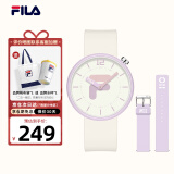 斐乐（FILA）手表女运动硅胶表学生潮流撞色情侣表送女友 FLM38-6269-006P01