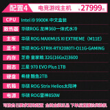 华硕gl552jx报价,华硕gl552jx 华硕gl552jx主板