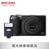 理光Ricoh/理光 GR3/GRIII 数码相机 小型便携 街拍照相机 APS-C画幅大底卡片机 GR3【套餐二】