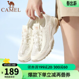 骆驼（CAMEL）女鞋夏季情侣款网面透气运动休闲鞋子网眼鞋男款户外鞋 F23M303005，象牙白/浅粉，女 39