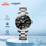 浪琴（LONGINES）彭于晏推荐 瑞士手表 康卡斯潜水系列 机械钢带男表 L37414566