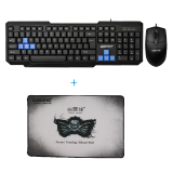 讯拓（Sunt）KX03有线键鼠套装办公娱乐键盘鼠标台式机笔记本通用家庭静音键盘USB接口防溅水 KX03+GP911