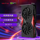 七彩虹（Colorful）战斧 GeForce RTX 4060 Ti DUO 8G DLSS 3 电竞光追游戏设计电脑显卡