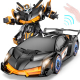 JJR/C变形车遥控汽车机器人男孩儿童玩具车rc遥控车赛车六一儿童节礼物