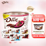 德芙（Dove）什锦混合碗装三种口味249g送女友休闲小零食糖果巧克力礼物伴手礼